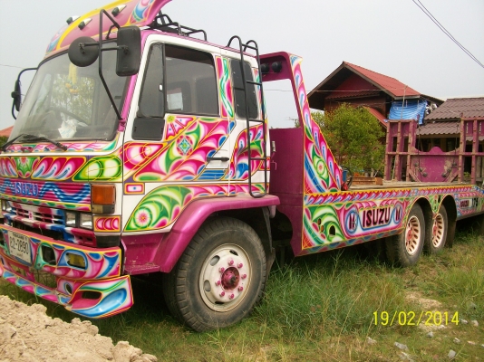 ขายรถเกี่ยวข้าวพร้อมเทลเลอร์