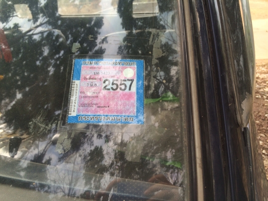 ฝากขาย toyota ไมตี้ เปลี่ยนเครื่องเป็น 2L 279764 แค๊บ ราคาคุยได้ เจ้าของขายเอง