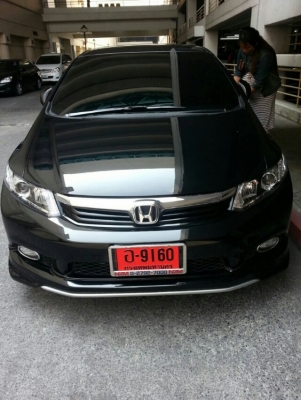 ขายรถป้ายแดง 1 เดือน วิ่งพันโล จอดไม่ได้ใช้