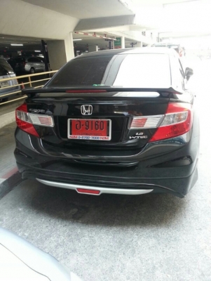 ขายรถป้ายแดง 1 เดือน วิ่งพันโล จอดไม่ได้ใช้