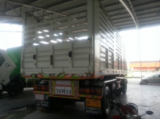 ขายด่วนลูกพ่วง3คานแท้