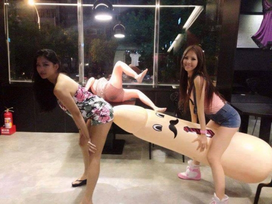 ขายด่วน ขายด่วน