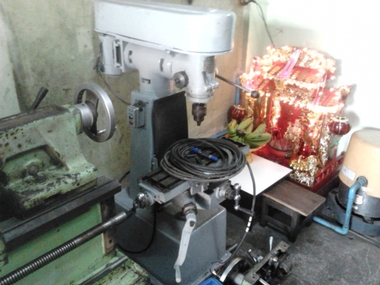 ขายเครื่องมิลลิ่งเล็ก