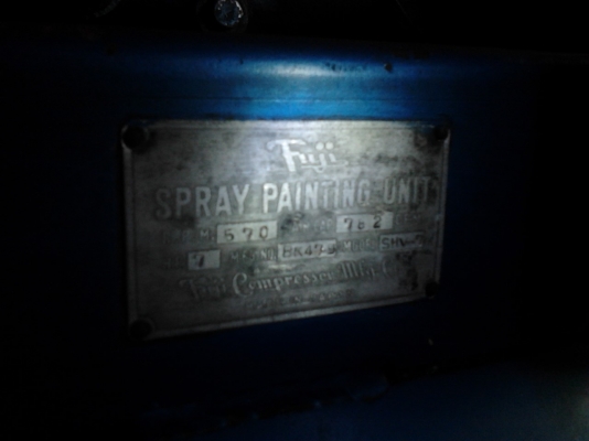 ขายปั้ทลม PUMA