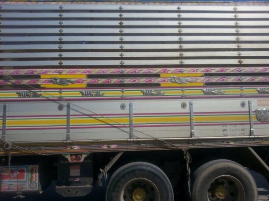 เจ้าของใหม่ฝากขาย ขายลูกพ่วง3 คาน คอกเกษตร ดั้มเนียม  อู่ โชคชัยอุดร เพลาล้อยกได้ ปี 52 พร้อมใช้งาน เอกสารพร้อมโอน