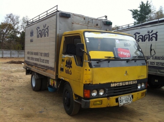 ขายรถบรรทุกตู้เย็น