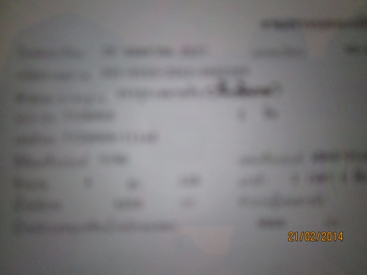 HINOFC-2Wป๊96.ครัชซีสวย..ขายตามสภาพ..ราคา.330.000บ.