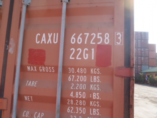 ขายตู้คอนเทนเนอร์ 20 ฟุต 45,000 บาท