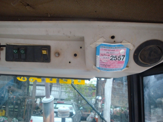 ขายรถไถฟอร์ด2เพลา3สูบปี2556 จัดไฟแนนท์ได้ 300000