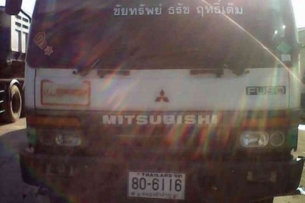 ขายด่วน หัวลาก Mitsubishi 2 คันรายละเอียดด้านในคับ