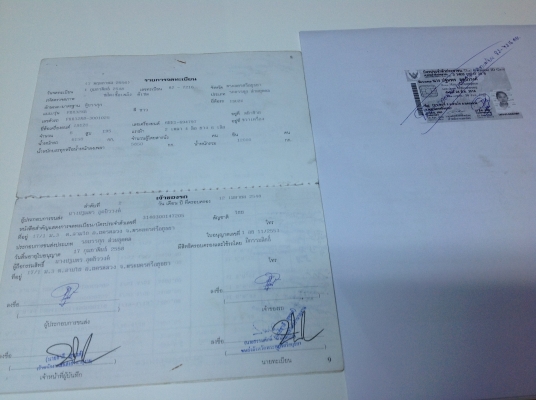 ขายร็อกกี้ FRR. 195. ยาว 7.2เมตร ตู้10บาน แบบไม่มีเสากลาง ขายร็อกกี้ FRR. 195. ยาว 7.2เมตร ตู้10บาน แบบไม่มีเสากลาง