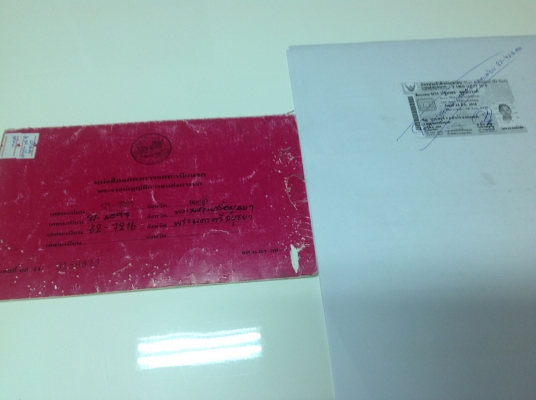 ขายร็อกกี้ FRR. 195. ยาว 7.2เมตร ตู้10บาน แบบไม่มีเสากลาง ขายร็อกกี้ FRR. 195. ยาว 7.2เมตร ตู้10บาน แบบไม่มีเสากลาง