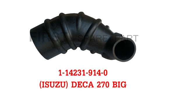 ท่ออากาศ DECA 270