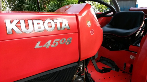 มาแล้วชุดสุดคุ้ม คูโบต้า L4508+ใบดัน+ผาน6*22" ราคานี้รวมขนส่งให้ถึงที่เลยนะครับ มาแล้วชุดสุดคุ้ม คูโบต้า L4508+ใบดัน+ผาน6*22" ราคานี้รวมขนส่งให้ถึงที่เลยนะครับ