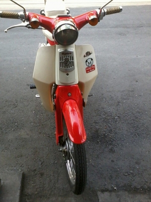 ไทเกอร์ เรโทร ไทเกอร์ เรโทร