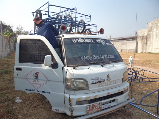 ผู้ผลิตและจำหน่ายรถเข็นอเนกประสงค์ทั้ง..ปลีกและส่ง..ราคาถูกๆเริ่่มตนที่คันละ750บาท ผู้ผลิตและจำหน่ายรถเข็นอเนกประสงค์ทั้ง..ปลีกและส่ง..ราคาถูกๆเริ่่มตนที่คันละ750บาท