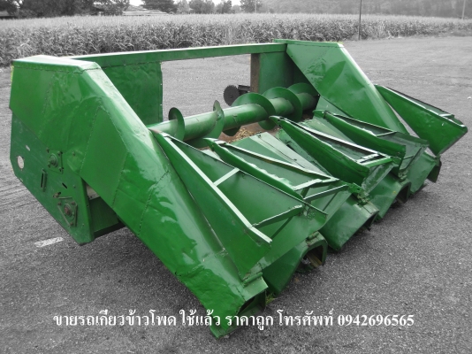 Johndeere Corn Header Johndeere Corn Header