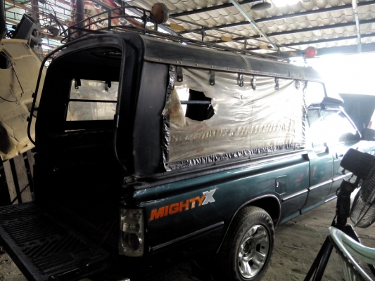 ขายหลังคาไมตี้แคปครับ ขายหลังคาไมตี้แคปครับ