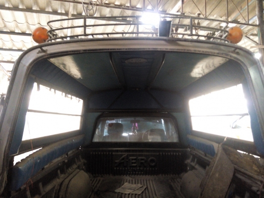 ขายหลังคาไมตี้แคปครับ ขายหลังคาไมตี้แคปครับ