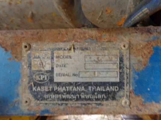 ข่ายรถเกี่ยวข้าวมือสอง เกษตรพัฒนา เจ้าช้างไวไฟปี 53 มีบุคคลติดต่อมาเสนอราคาไว้กรุณาติดตอกลับมาด้วยครับ เนื่องจากไม่มีเบอร์ติดต่อกลับครับ