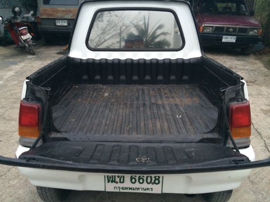 ขายมิล่า ขายมิล่า