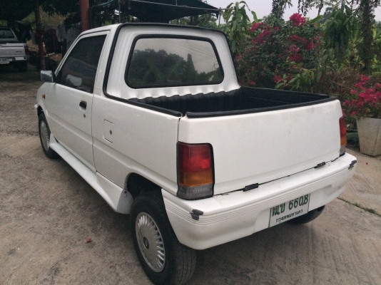 ขายมิล่า ขายมิล่า