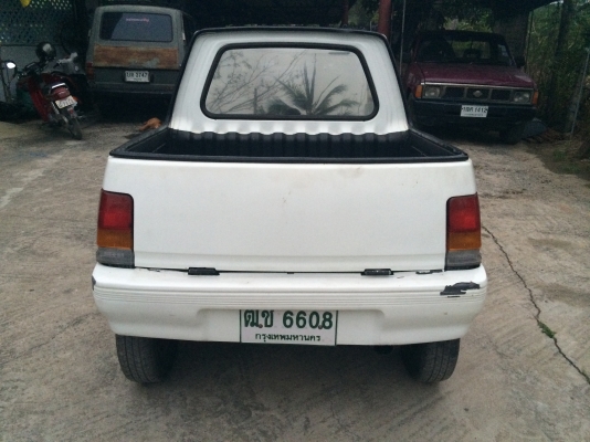 ขายมิล่า ขายมิล่า