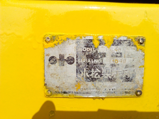 ขายครับ รถขุด komatsu pc40-2 พอใช้  ลดสุดๆ