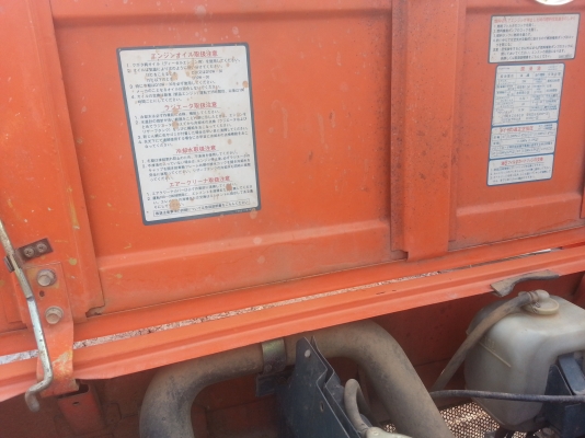 คูโบต้า L1802 พร้อมผานบุก 4  รถไร่สภาพดี เดิมๆถูกๆ