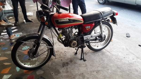 cg 125 ทะเบียนโอน