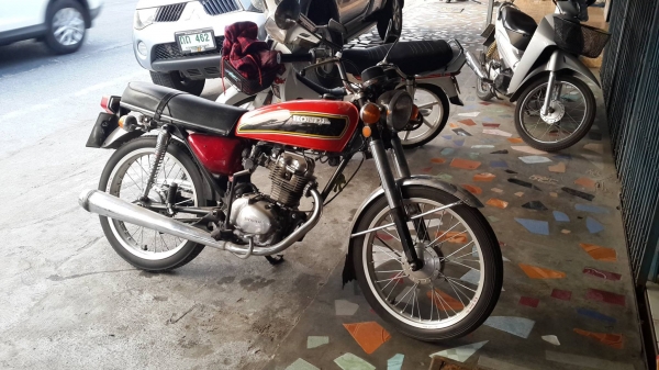 cg 125 ทะเบียนโอน