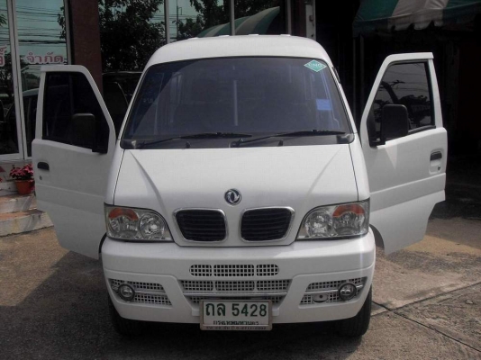 DMF MINI VAN 1.1 ปี 2009 ขายถูก !!! DMF MINI VAN 1.1 ปี 2009 ขายถูก !!!