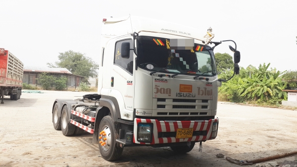 ขายแล้วครับ ขอบคุณครับ