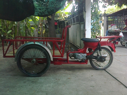 ขายซาเล้งติดเครื่อง