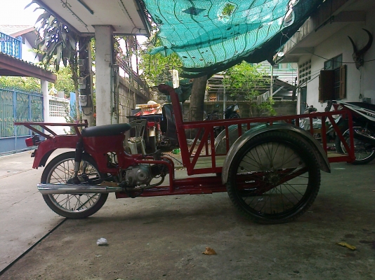 ขายซาเล้งติดเครื่อง