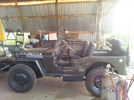 ขายด่วน