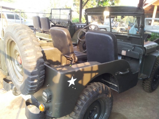 ขายด่วน