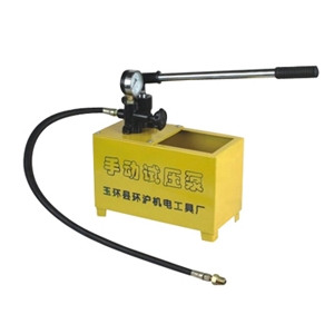 Hand Test Pump เครื่องตรวจสอบรอยรั่ว,เครื่องทดสอบรอยรั่ว Hand Test Pump เครื่องตรวจสอบรอยรั่ว,เครื่องทดสอบรอยรั่ว