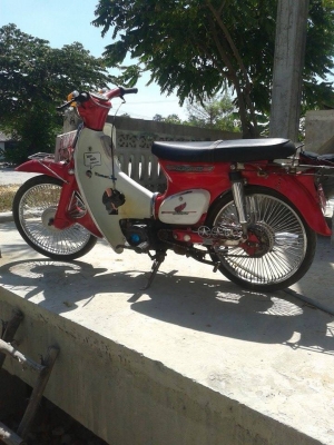 C70 เครื่องเวฟ Z