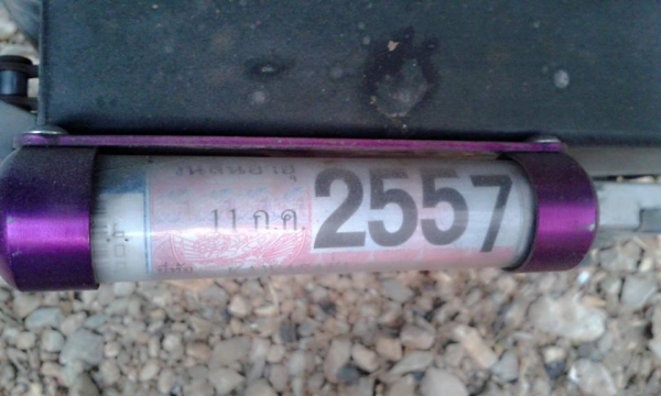 เผื่อมีคนสนใจ ขาย KSR 27500 รถเดิมๆ ปี 50 ไมล์ 40000 กว่า ครับ รถอยู่ อ.มวกเหล็ก จ.สระบุรี พร้อมโอน T.0871170025 รีบใช้เงิน ลดสุดๆแล้ว ถ้าคิดว่าแพง ผ่านได้เลยครับ