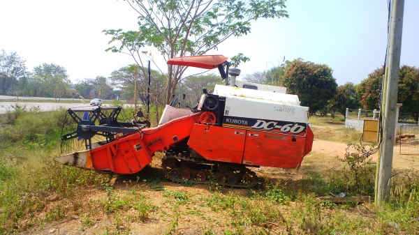 รถเกี่ยวข้าว KUBOTA DC60 รถสวย สีเดิม ๆ ในราคาสุดคุ้ม ชอบราคาเท่าไรต่อรองได้ครับ