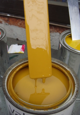 สีเหลืองสนิมอครีลิคแห้งเร็วพ่นรถยนต์(สีโล๊ะสต๊อก)1ลิตร 100บาท ต่างจังหวัดส่งขนส่งครับ