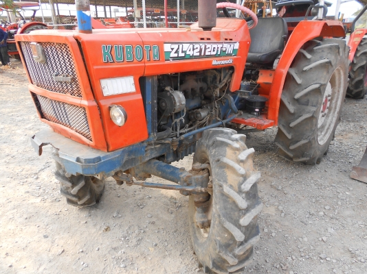 ขายถูก เอาไปแบ่งกันใช้