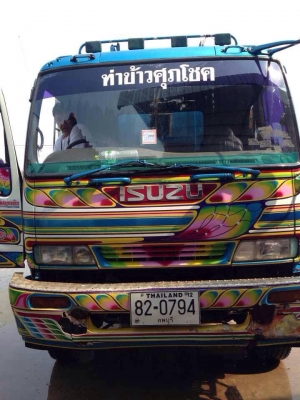 ISUZU.เดก้า FVZ33เครื่อง240เครื่อง6HE1ปี43โบอินเตอร์2เพลาดั้มกระบะมิเนียม