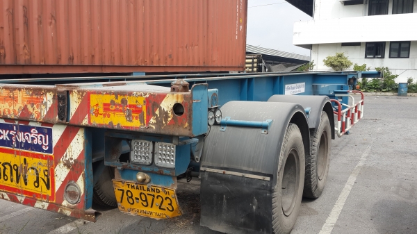 ขายหางสั้น230000.รุ่งเจริญ