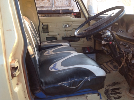 ISUZU. หัวแปร4ล้อโดยสารเครื่อง74แรงทะเบียน. ม79 ISUZU. หัวแปร4ล้อโดยสารเครื่อง74แรงทะเบียน. ม79