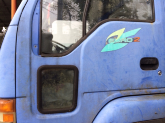 ขาย ISUZU NRR ประกอบนอกทั้งคัน เครื่อง 6HH1 195แรง EURO2 ขาย ISUZU NRR ประกอบนอกทั้งคัน เครื่อง 6HH1 195แรง EURO2