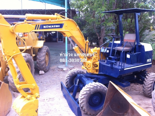 Komatsu Pw20  สนใจติดต่อ ท่าม่วง แทรกเตอร์ 081-3030788, 085-1746828  สภาพพร้อมใช้งาน แถมพ่วงด้วยไลน์ติดตั้งหัวเจาะ เก็บงานรั่วซึมเรียบร้อยครับ ราคา 300,000 บาท(ไม่รวมตัวหัวเจาะ)