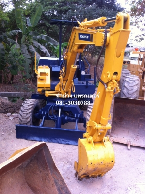 Komatsu Pw20  สนใจติดต่อ ท่าม่วง แทรกเตอร์ 081-3030788, 085-1746828  สภาพพร้อมใช้งาน แถมพ่วงด้วยไลน์ติดตั้งหัวเจาะ เก็บงานรั่วซึมเรียบร้อยครับ ราคา 300,000 บาท(ไม่รวมตัวหัวเจาะ)