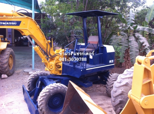 Komatsu Pw20  สนใจติดต่อ ท่าม่วง แทรกเตอร์ 081-3030788, 085-1746828  สภาพพร้อมใช้งาน แถมพ่วงด้วยไลน์ติดตั้งหัวเจาะ เก็บงานรั่วซึมเรียบร้อยครับ ราคา 300,000 บาท(ไม่รวมตัวหัวเจาะ)